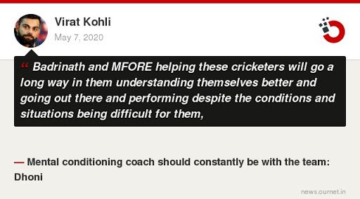 Mahendra Singh Dhoni, Mahendra, Singh Dhoni, Dhoni